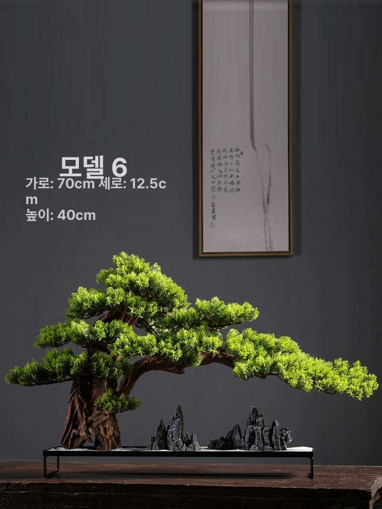 실내 인조분재 소나무 조화 대형 페이크 그린테리어 개업선물 호텔 장식용 트리 - 상세 이미지 4