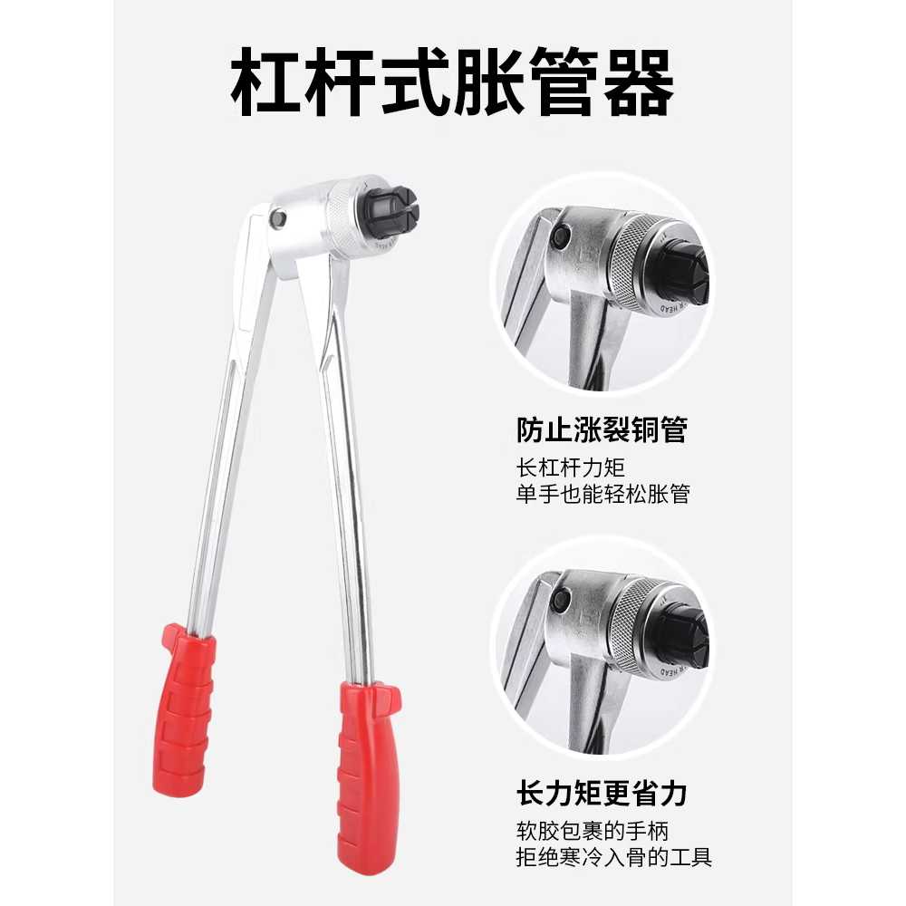 동파이프 확관기 배관 강관 유압식 튜브 확장기 공구 CT-100 - 상세 이미지 4