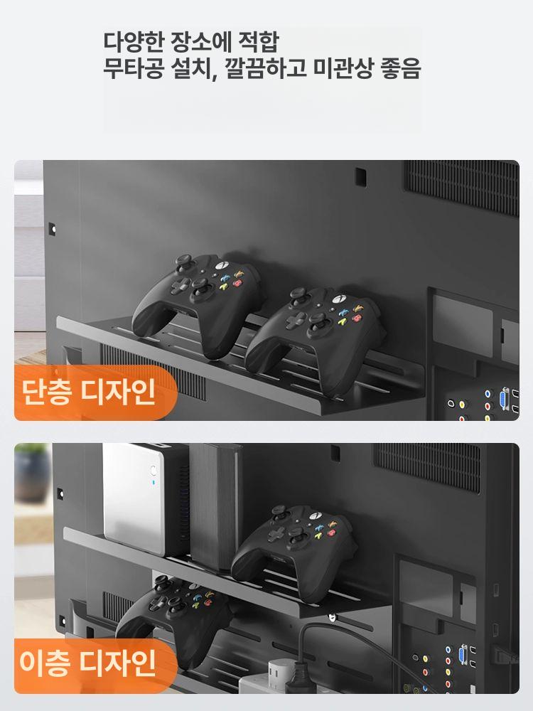 무타공 선반 티비네트망 TV뒤면 진열 수납 브라켓 거치대 리모컨수납 악세사리 이미지 6