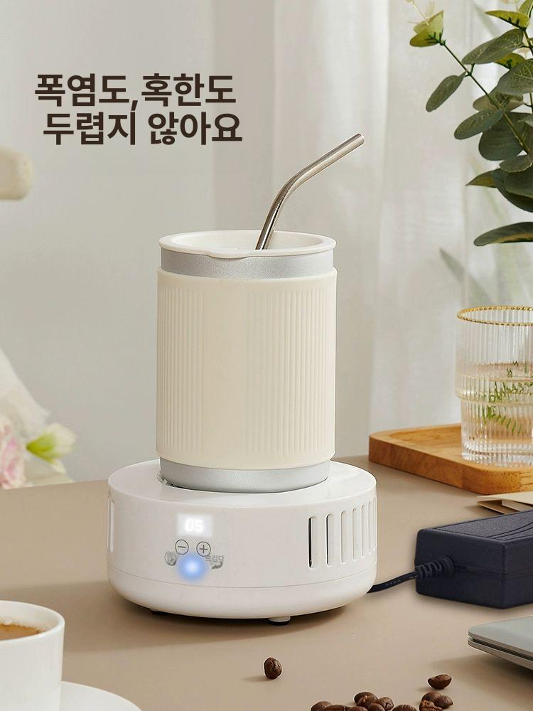 급속 쿠링컵 냉각컵 휴대용 캠핑용 냉각기 맥주컵 스마트 자동냉각 여름 아이스 - 상세 이미지 3