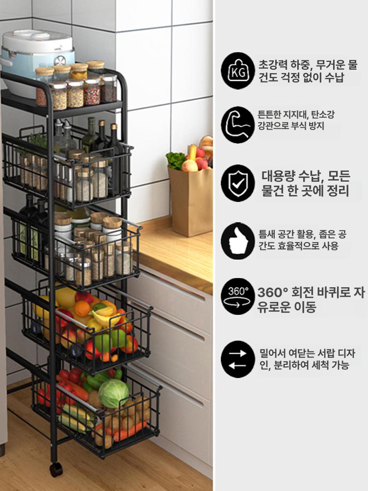 슬라이딩 수납장 틈새 트롤리 키큰 스틸 현관 공간활용 거실 폭좁은 다용도 랙 - 상세 이미지 4