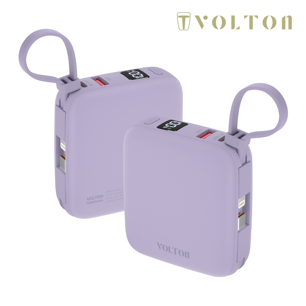 볼트고 8핀 C타입 일체형 LCD 22.5W 고속충전 미니 보조배터리 10000mAh, 라벤더 - 상품 이미지