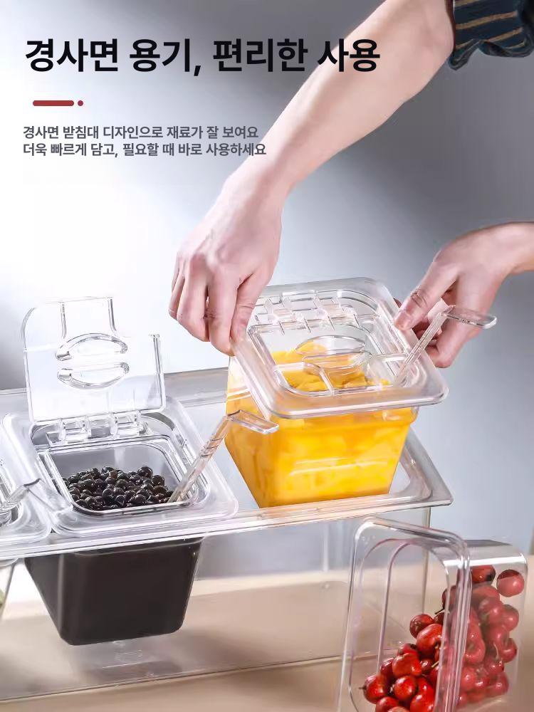 가니쉬보관함 얼음보관컨테이너 바용재료통 위생적 다용도보관 소형 부수 관 패키지 칵테일 - 상세 이미지 4