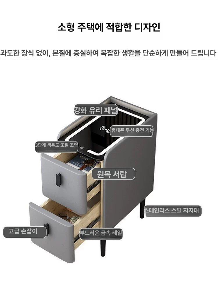 무선 협탁 충전식 테이블 침대옆 서랍장 침실 소형 심플 인조대리석 사이드테이블 - 상세 이미지 5