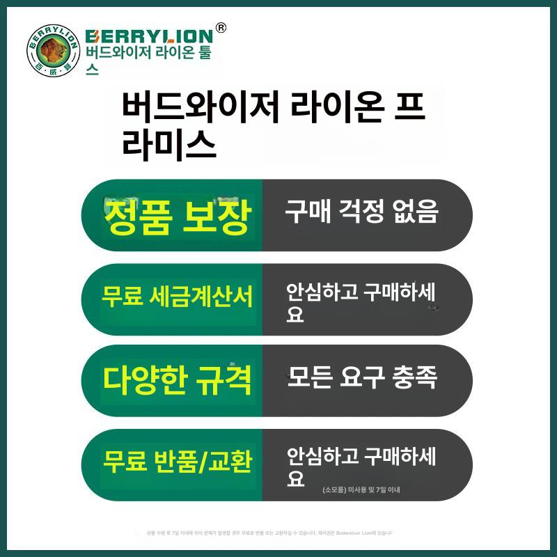 드럼통 펌프 수동 기름 급유기 오일 주입기 자바라 펌핑 윤활유 이송 - 상세 이미지 5