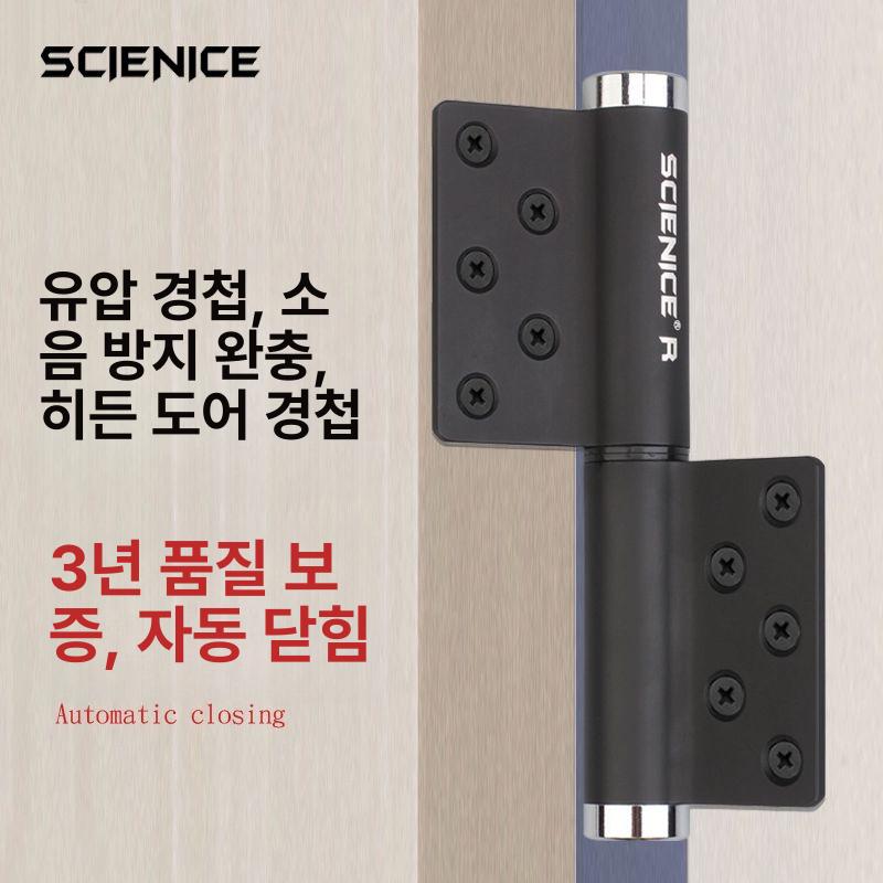 양문 도어클로저 여닫이 방문 경첩 장착 알루미늄 자동닫힘 슬라이딩 - 상세 이미지 3