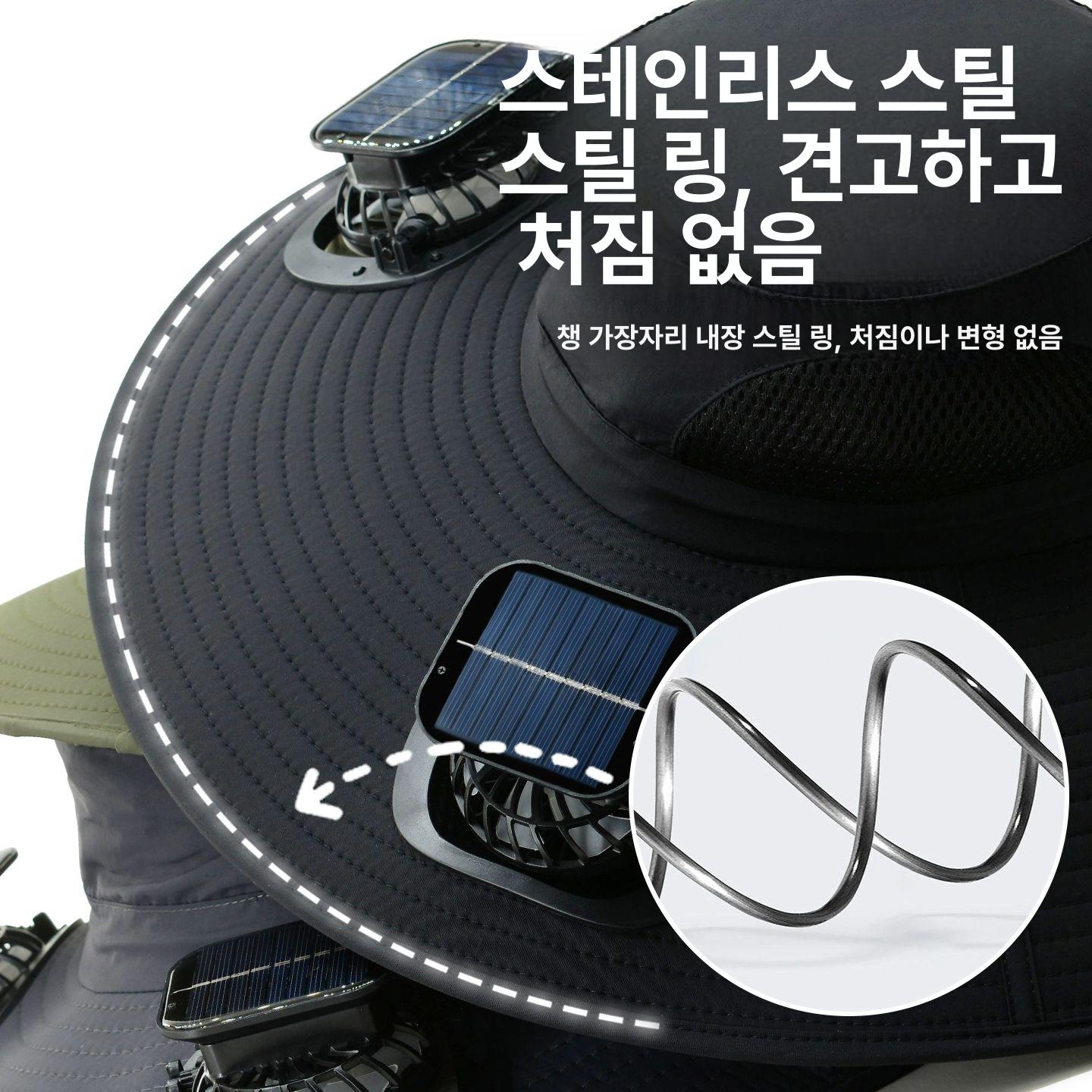 모자 선풍기 휴대용 태양광 냉각 캠핑 하이킹 충전식 쿨링팬 여름 - 상세 이미지 5