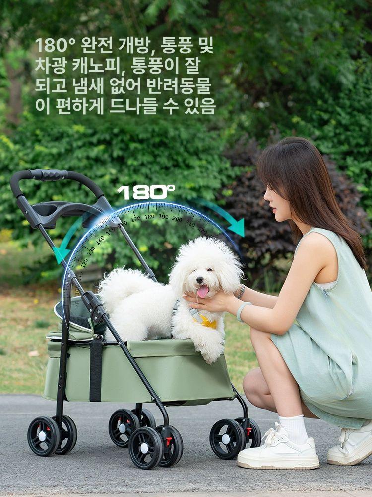 분리형 반려동물 유모차 중형견 저상형 애견 펫모차 애완견 시트분리형 개모차 프리미엄 - 상세 이미지 3