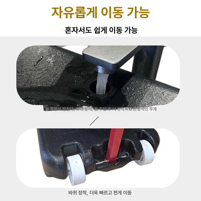 서전트 점프측정기 점프력 입시 높이뛰기 점핑 체육 농구 기록 테스트 범위 - 상세 이미지 2