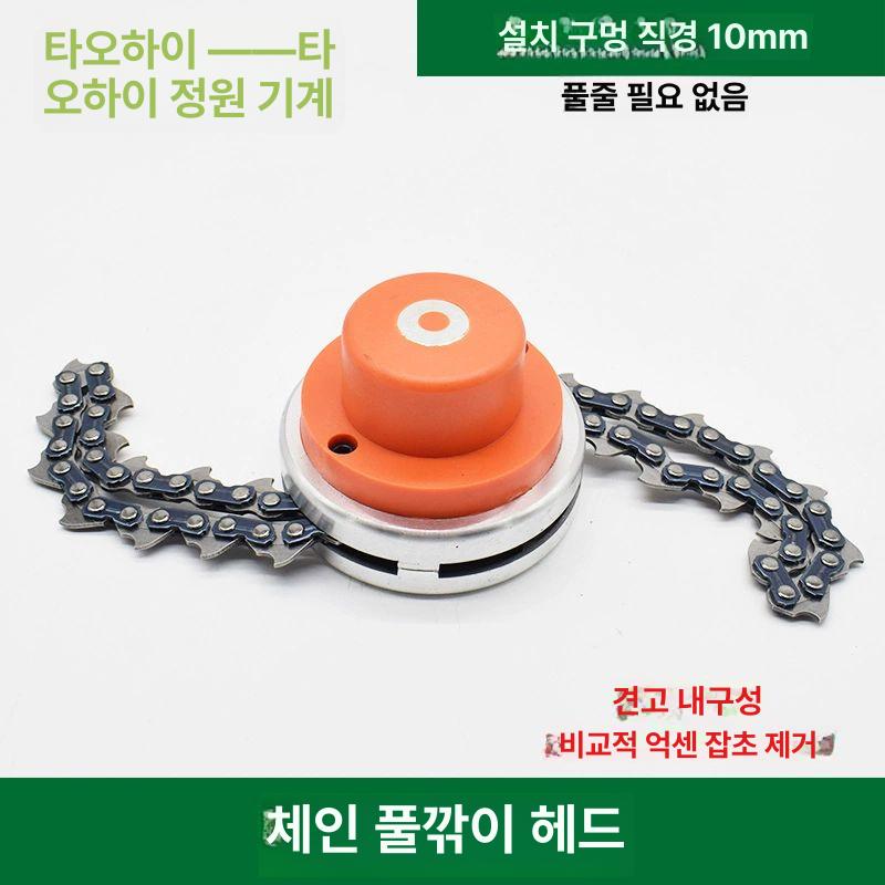 와이어 예초기날 원형 휠브러시 교체용 부속품 녹제거 그라인더 - 상세 이미지 4