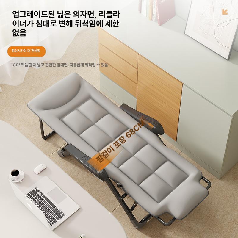 접이식 체어 무중력 리클라이너 야외 디럭스 통기성 라이트 휴식 안락의자 - 상세 이미지 2