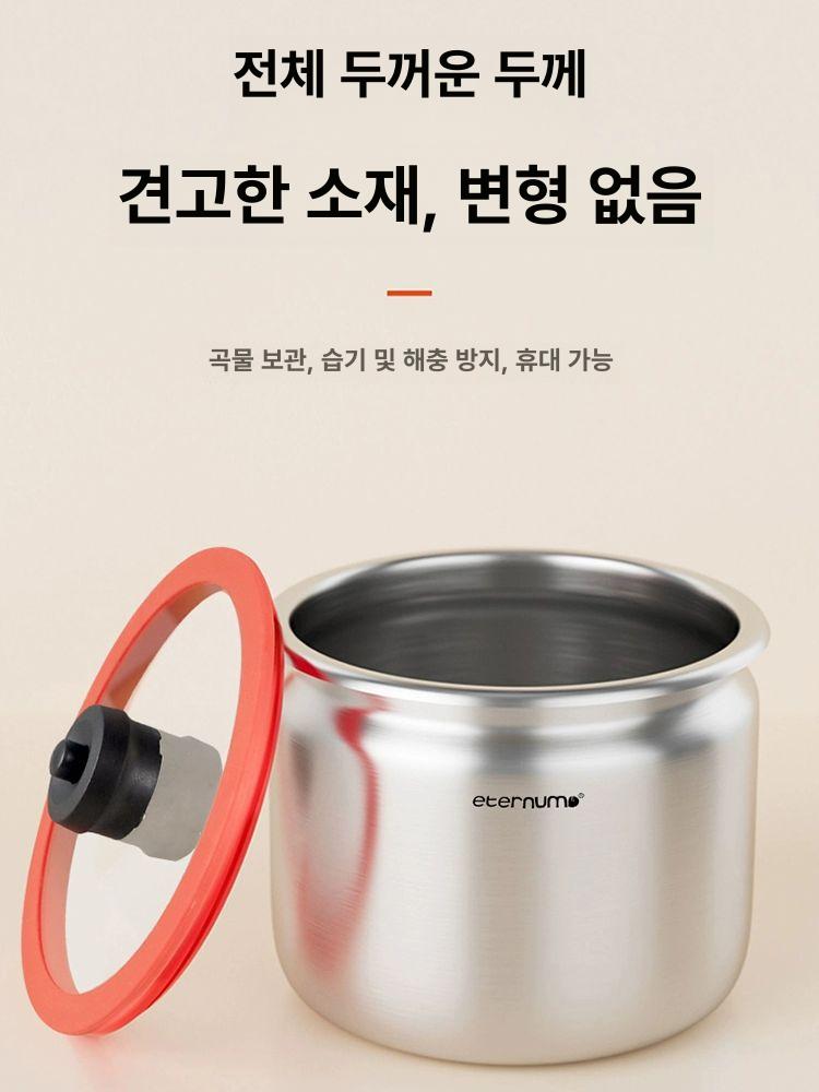 진공 쌀통 원터치 스테인리스 밀폐용기 잡곡통 밀가루 무선 진공보관함 곡물 - 상세 이미지 2