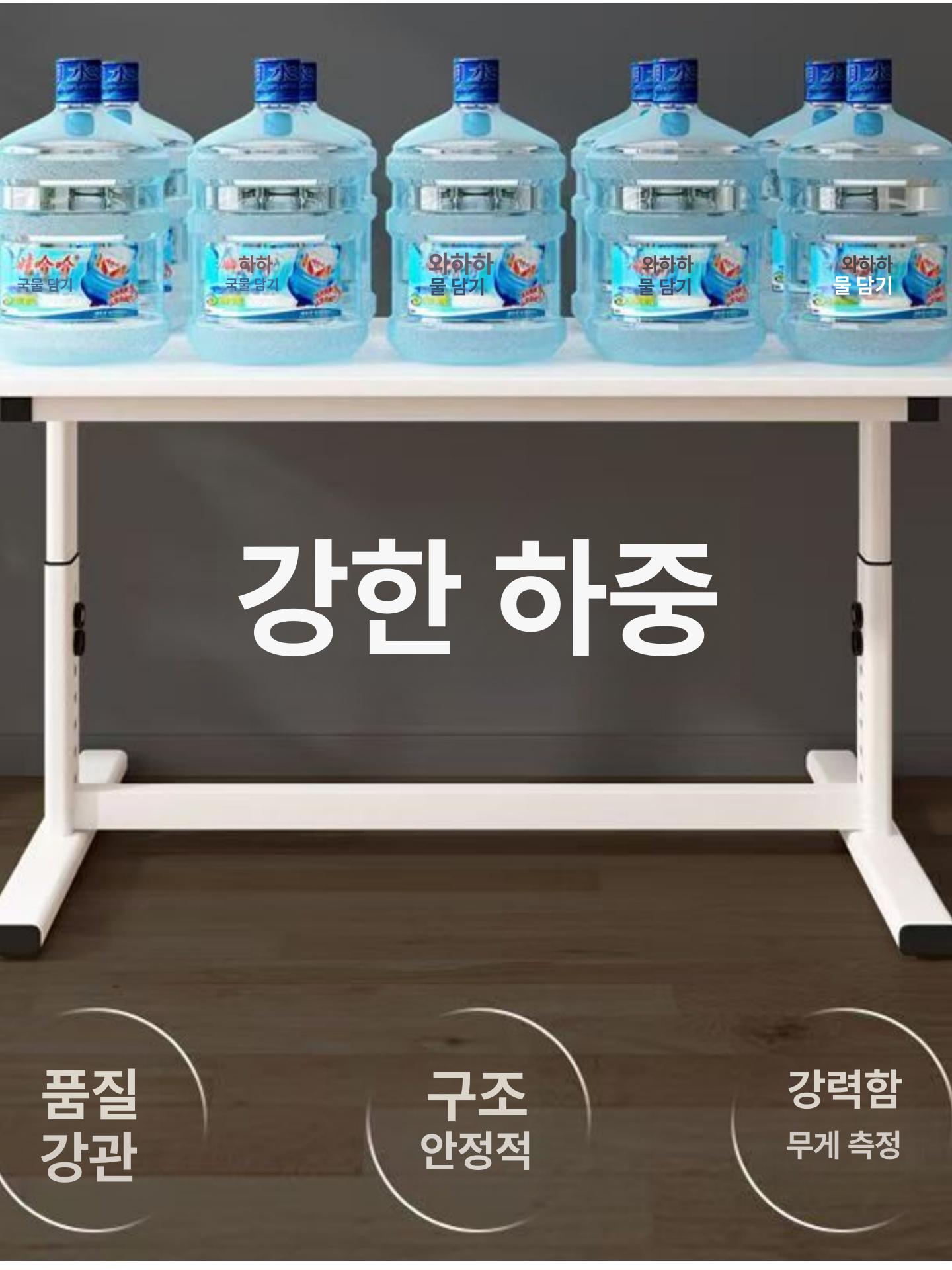 접이식 테이블 높이조절 지지대 이동식 상다리 철제 받침 좌식용 폴딩 거치대 - 상세 이미지 5