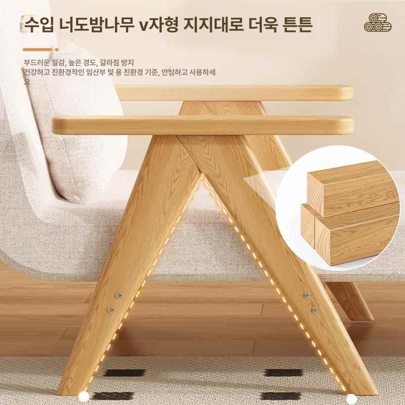 북유럽 소파베드 원목 접이식 1인용 우드 침대 거실 인테리어 소파침대 원룸 다기능 고급형 폴딩 - 상세 이미지 2