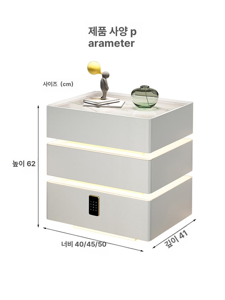 화이트 협탁 침실 스마트 수납장 서랍장 사이드테이블 캐비닛 침대 무선충전 LED조명 - 상세 이미지 5