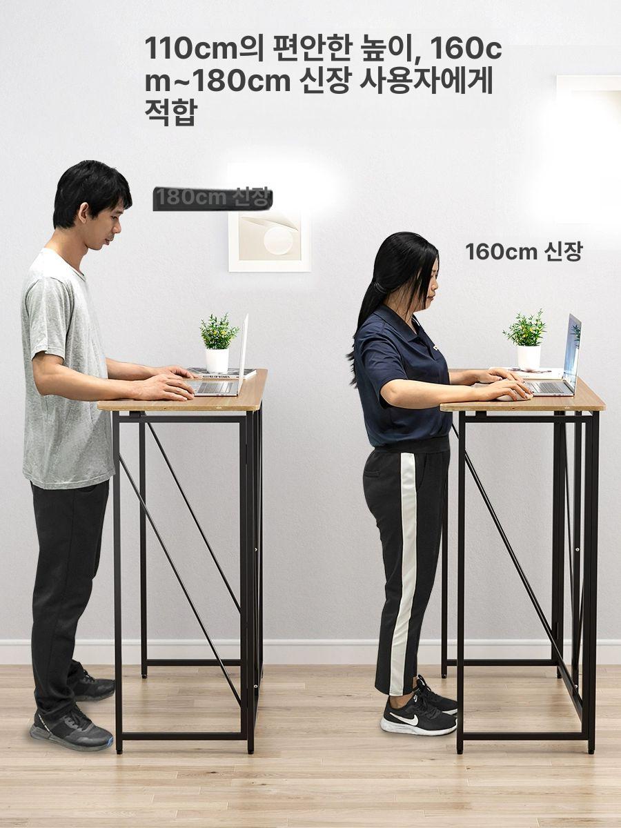 사이드 테이블 접이식 이동식 책상 데스크 높낮이조절 틈새 수납장 폴딩 거실 - 상세 이미지 3