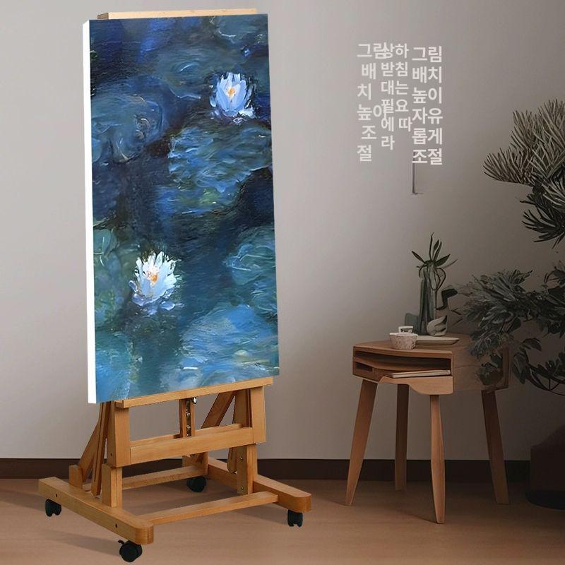 전문가용 이젤 대형 화판 이동식 스케치 작업대 그림 미술 캔버스 액자 우드 받침대 - 상세 이미지 4