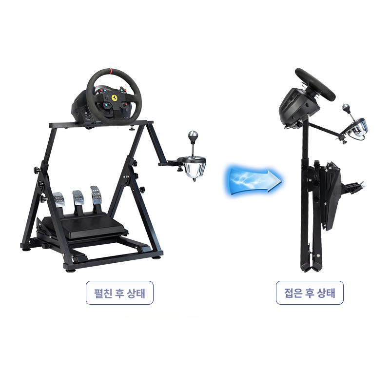 게임용 핸드브레이크 레이싱휠 시뮬레이터 컴퓨터 운전 레버 레이싱 PC - 상품 이미지