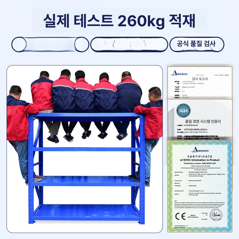 의류 선반 조립식 행거 대용량 보관대 거치대 스틸 고정식 랙 - 상세 이미지 2