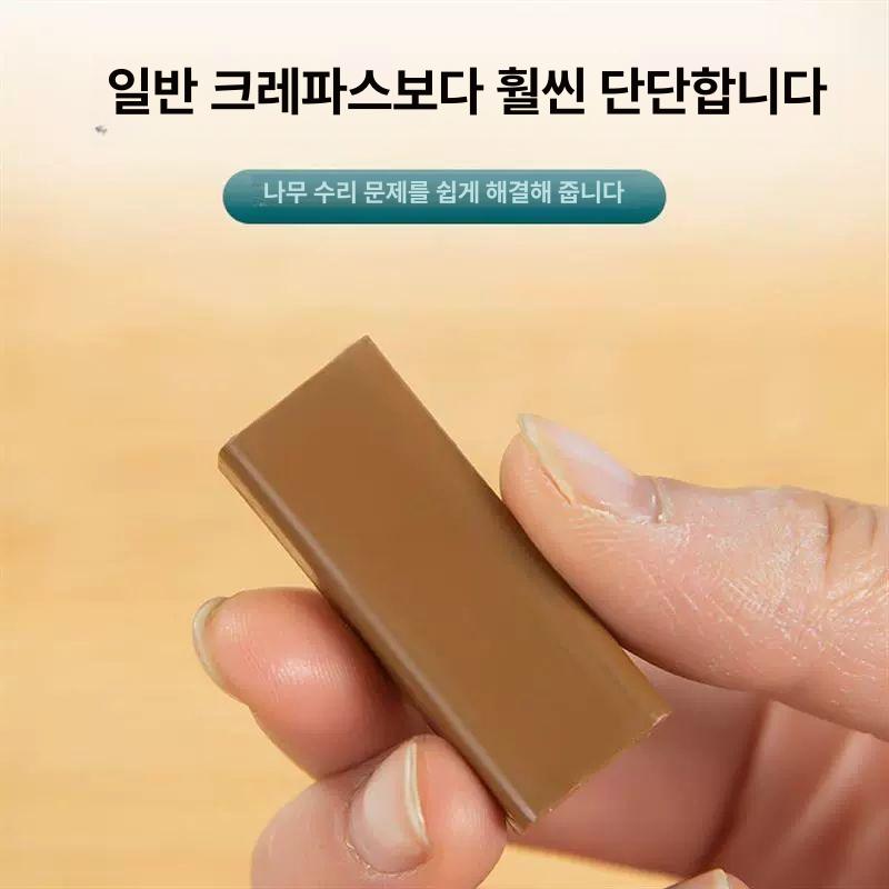 목재 왁스 가구 수리 블럭 찍힘 기스 긁힘 복원 복구 바닥 계단 장롱 문짝 원목 - 상세 이미지 4