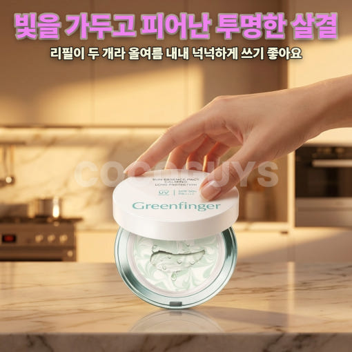thumbnail-3