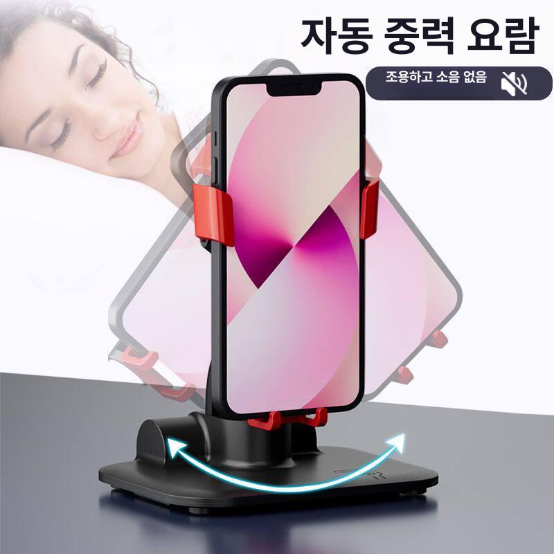 만보기 흔들기 스마트폰 자동 폰 워킹머신 걸음수 걷기 무선 가속 베어링 핸드폰 거치대 - 상세 이미지 5