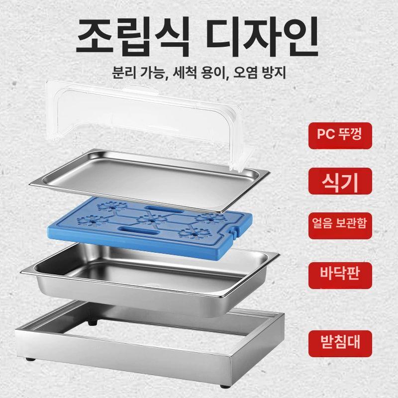 사시미 쇼케이스 일식 스시바 해산물 신선 냉장고 뷔페 미니 디스플레이 케이크 - 상세 이미지 3