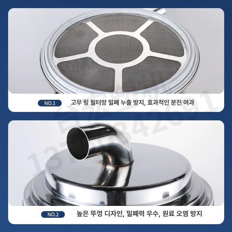 흡입 성형기 대형 진공 호퍼기 산업용 사출 주입기 스테인리스 액체 대구경 대용량 - 상세 이미지 4
