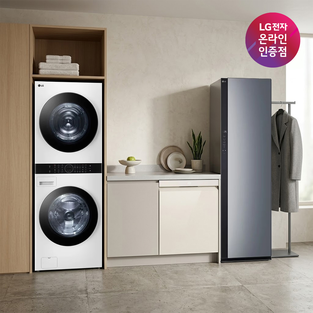 LG 트롬 워시타워 + LG 디오스 식기세척기 + LG 스타일러 (W2421WAMR + DUE6BGL1E + SC5GMR52S) - 상품 이미지
