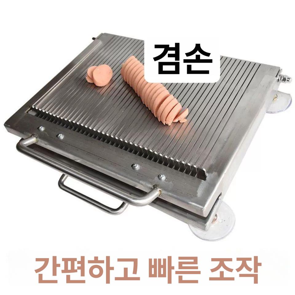 햄 슬라이서 치즈 컷팅기 두부 칼날 재단기 스테인리스 회전식 대패 소분기 - 상세 이미지 3