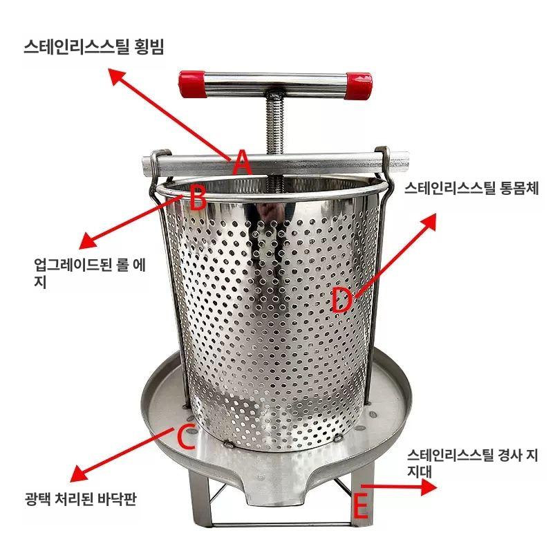 당근 착즙기 레몬 포도 업소용 압착기 원액기 야채 쥬서기 건강 상업용 - 상세 이미지 4