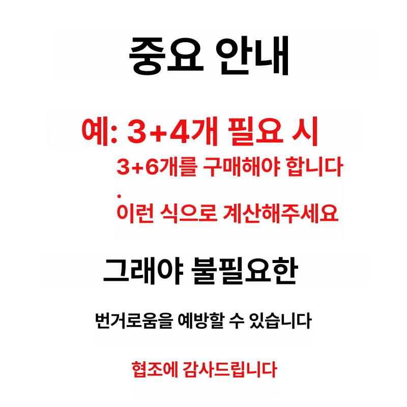 대형 거치대 포토존 현수막 실외 광고판 백월 카페 프레임 지지대 스탠드 행사장 - 상세 이미지 5