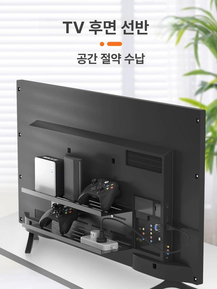 무타공 선반 티비네트망 TV뒤면 진열 수납 브라켓 거치대 리모컨수납 악세사리 - 상세 이미지 2