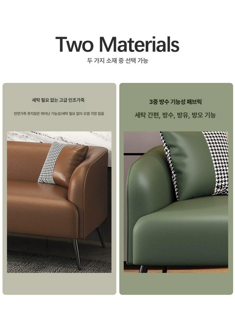 폭넓은 소파 2인용 3인용 대형 거실 빅사이즈 라운지 홀 휴식 인테리어 - 상세 이미지 3