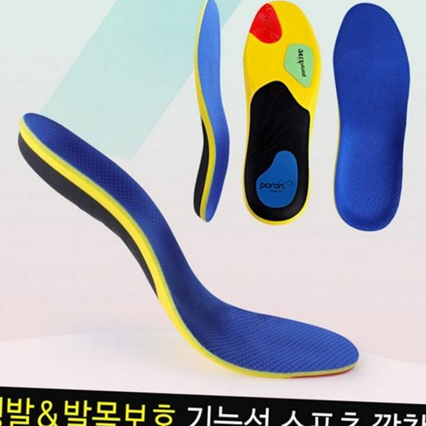 평발 기능성 깔창 아치 스포츠 깔창 운동화 충격흡수 - 상품 이미지