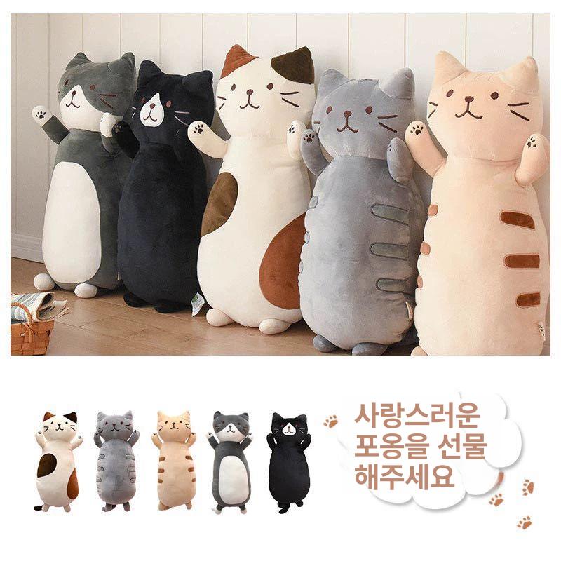 고양이 바디 모찌 숙면 안고자는 쿠션 필로우 롱 인형 선물 애착 동물 - 상세 이미지 4