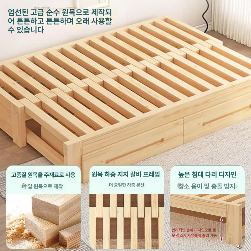 확장형 소파베드 원목 침대 평상 프레임 거실 쇼파 슬라이드 접이식 - 상세 이미지 2