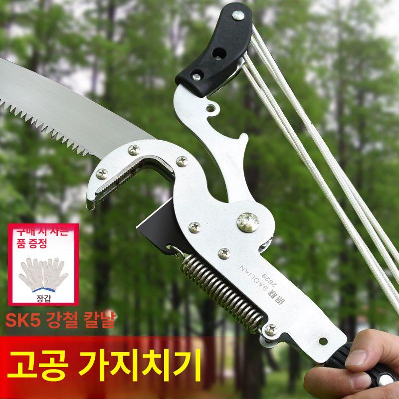 충전식 가지치기 높은 나무 절단기 장대 전지가위 고지톱 텔레스코픽 원예도구 - 상세 이미지 2