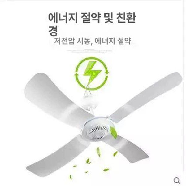 캠핑 실링팬 타프팬 천장 씰링팬 대형 천정 써큘레이터 거실 선풍기 야외 쿨링팬 - 상세 이미지 4