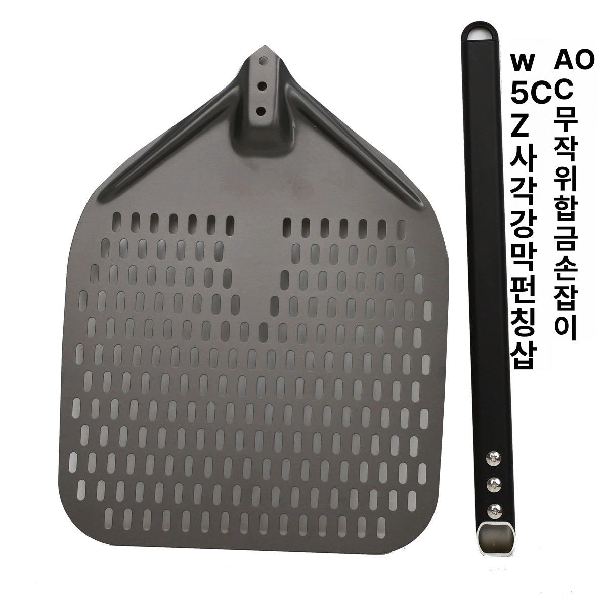 업소용 화덕삽 원형 피자 뒤집개 나무 소형 베이킹 13인치 30cm 35cm - 상세 이미지 4