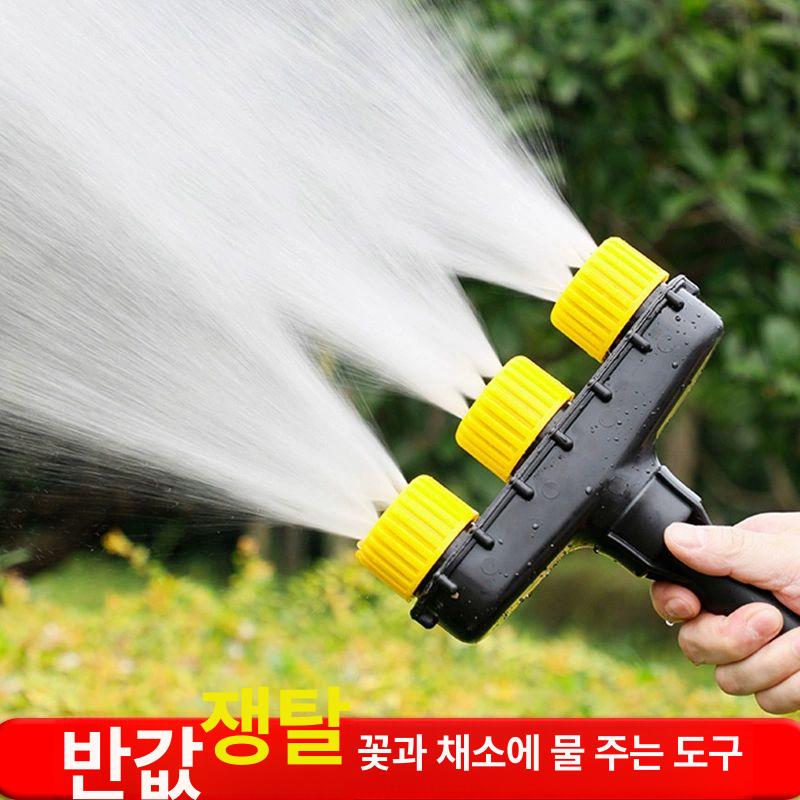 살포기 분무기 농업용 다중노즐 광범위 스프링클러 관수 원예용 - 상세 이미지 3