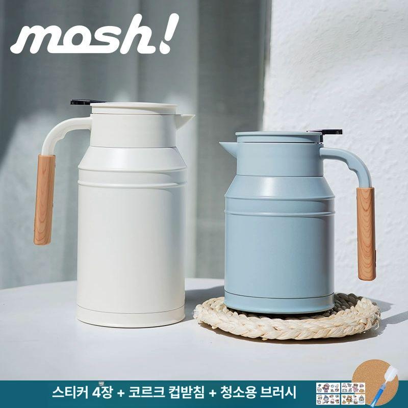 파스텔 주전자 보온 보냉 사무실 테이블 라떼 옐로우 블랙 컬러 1.5L 1L - 상세 이미지 2