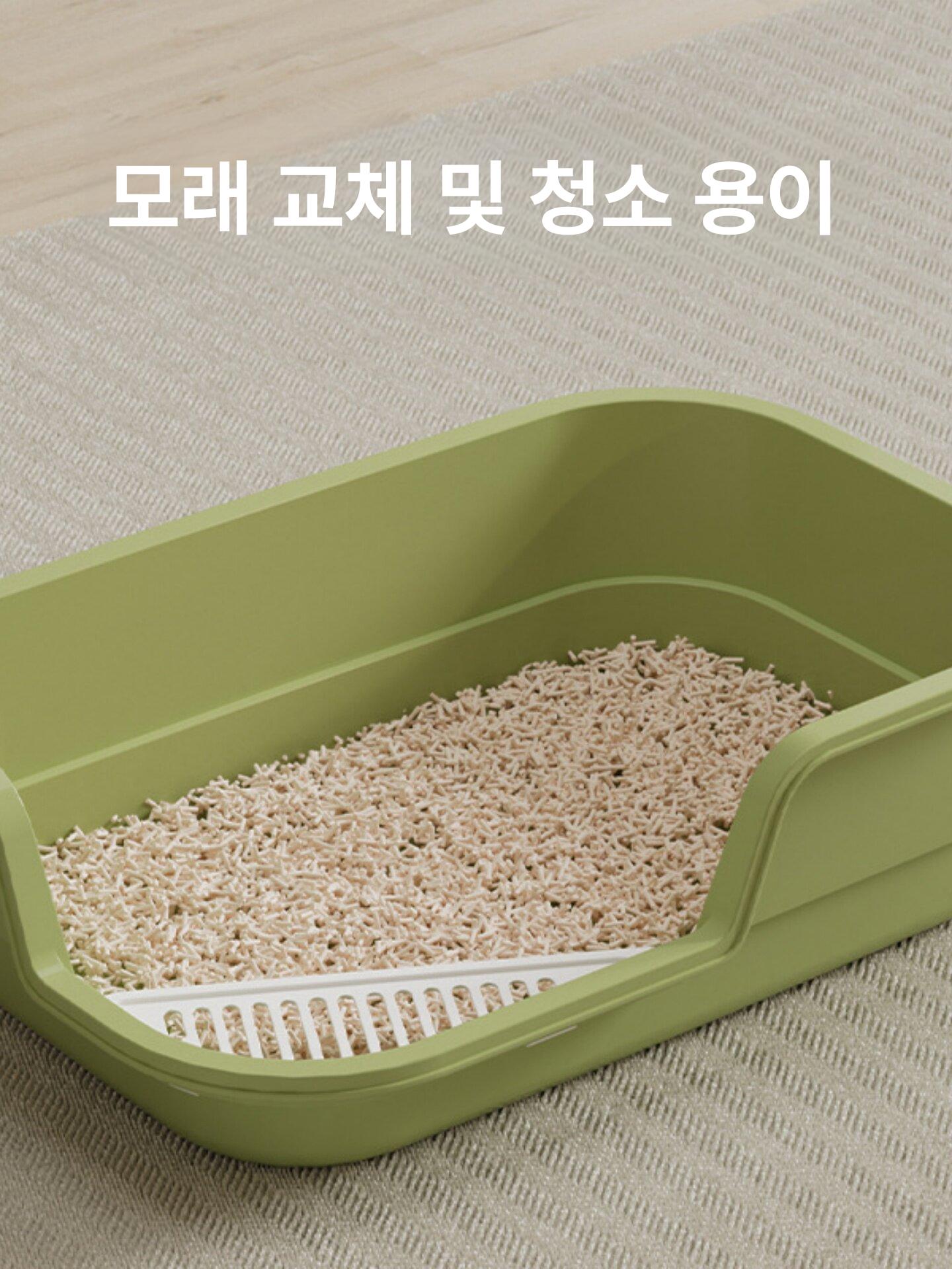 고양이 화장실 낮은 실내 입구 새끼 모래 소변 개방형 레몬옐로우 49cm 대형 - 상세 이미지 5