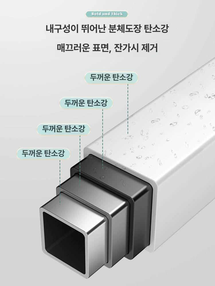 앵글 세탁기선반 드럼 건조기 스틸랙 베란다 조립식 거치대 수납 철제 프레임 - 상세 이미지 5