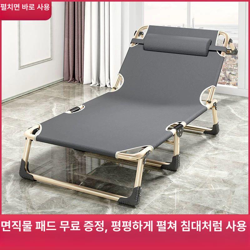 간이 선베드 플라스틱 접이식 휴대용 침상 1인용 태닝 야외 의자 카페 테이블 창고 - 상세 이미지 5