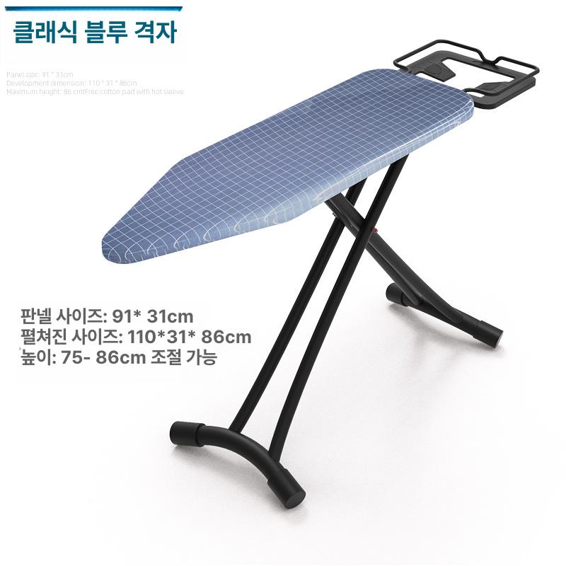 입식 다리미판 스탠딩 다림질 접이식 높이조절 다림대 패드커버 세탁용품 - 상세 이미지 5