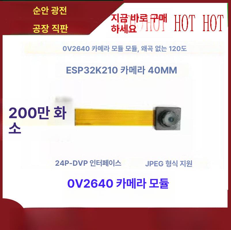 확산판 조명판 촬영용 25mm 반사판 디스크 휴대용 라이트 화이트 야외 스튜디오 - 상세 이미지 3