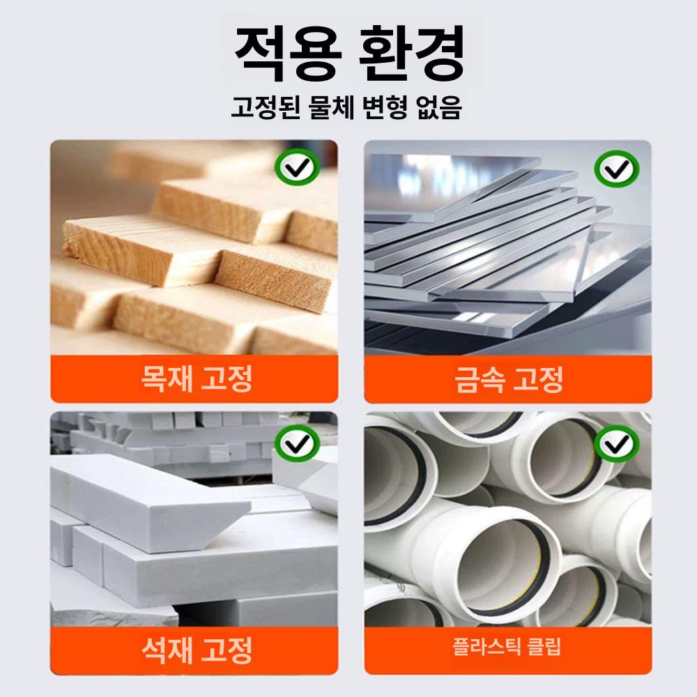고정 클램프 G C형 목재 금속 산업용 작업 바이스 체결 조임 고정기 만력 집게 - 상세 이미지 4