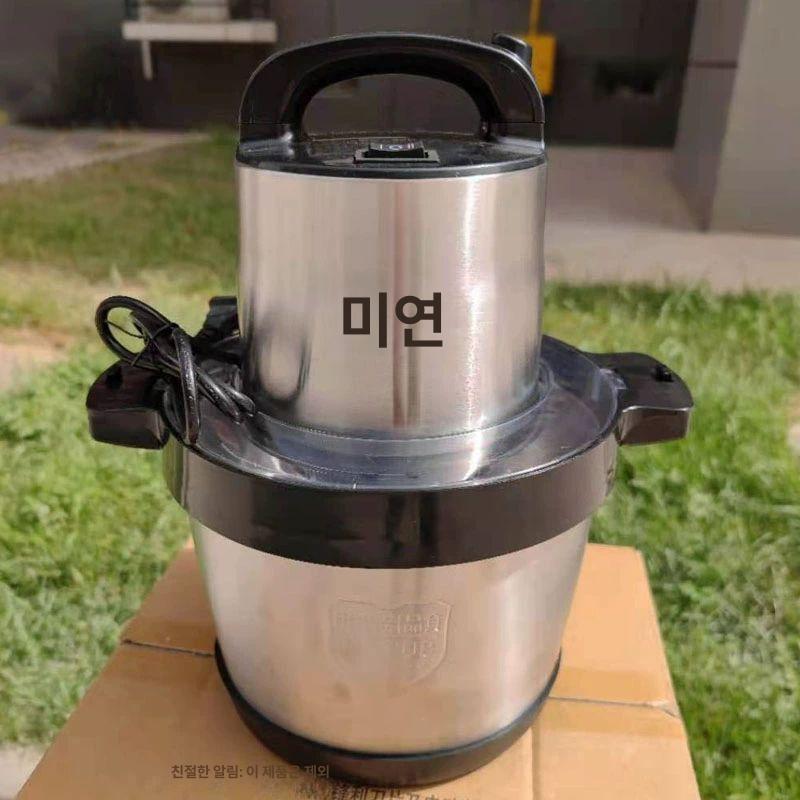 대형 푸드프로세서 10L 분쇄기 업소용 제분기 믹서 스테인리스 양념 고추 향신료 - 상세 이미지 5