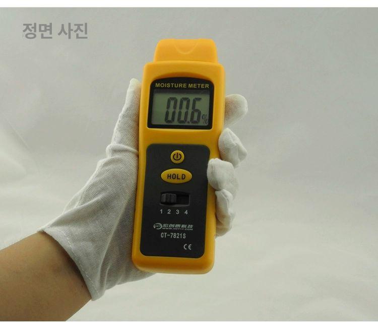 건축용 측정기 콘크리트 함수율 수분계 시멘트 바닥 벽면 검사 장비 디지털 - 상세 이미지 3